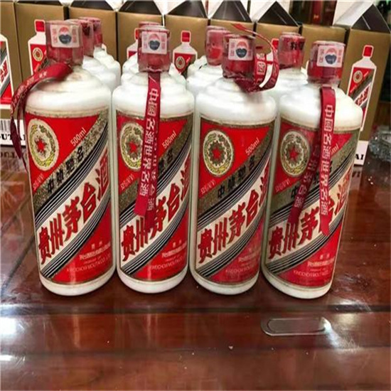 商水临沂莒南茅台老酒回收价格哪里回收(附近上门回收茅台酒）?